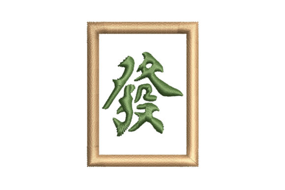 Mahjong Green Tile